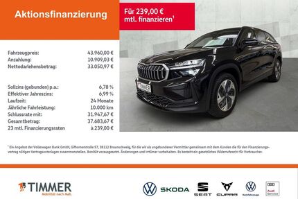 Skoda Kodiaq Gebrauchtwagen