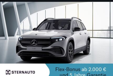 Mercedes-Benz EQB Gebrauchtwagen