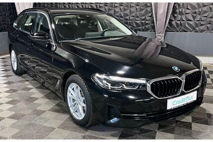 BMW 520 Gebrauchtwagen