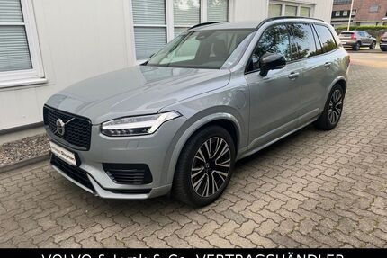 Volvo XC90 Gebrauchtwagen