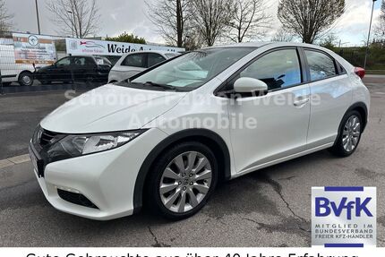 Honda Civic Gebrauchtwagen