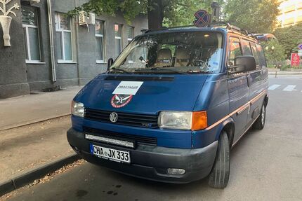 VW T4 Multivan Gebrauchtwagen