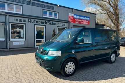VW T5 Multivan Gebrauchtwagen