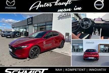 Mazda 3 Gebrauchtwagen