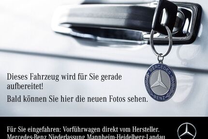 Mercedes-Benz GLS 450 Gebrauchtwagen