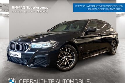 BMW 520 Gebrauchtwagen