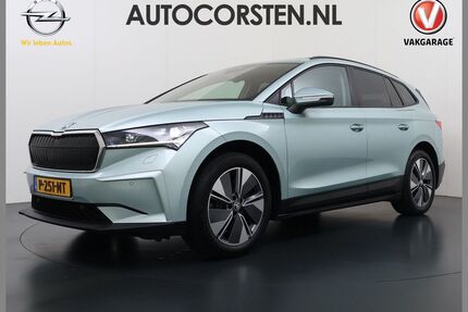 Skoda Enyaq Gebrauchtwagen