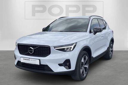 Volvo XC40 Gebrauchtwagen