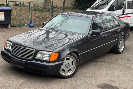Mercedes-Benz S 500 Gebrauchtwagen