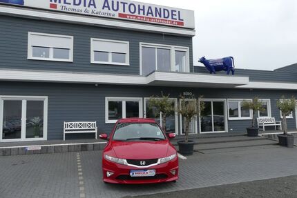 Honda Civic Gebrauchtwagen