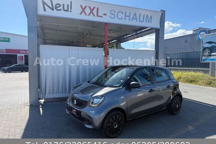 Smart ForFour Gebrauchtwagen