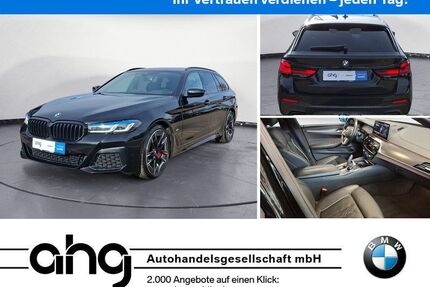 BMW 540 Gebrauchtwagen