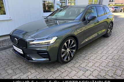 Volvo V60 Gebrauchtwagen