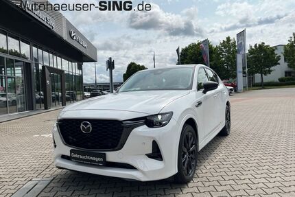 Mazda CX-60 Gebrauchtwagen