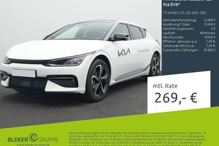 Kia EV6 Gebrauchtwagen