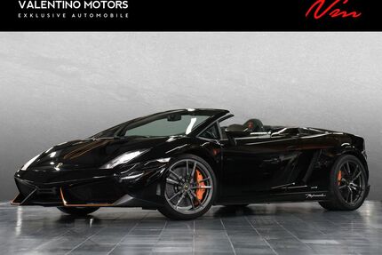 Lamborghini Gallardo Gebrauchtwagen