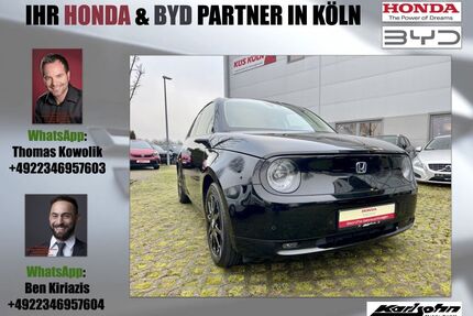 Honda e Gebrauchtwagen