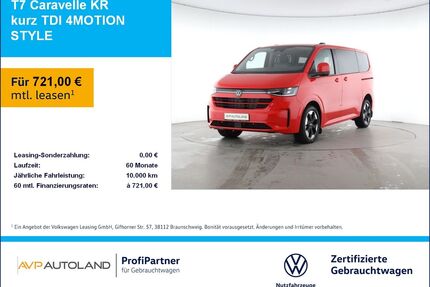 VW T7 Caravelle Gebrauchtwagen
