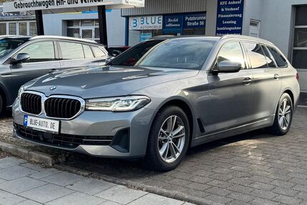 BMW 520 Gebrauchtwagen