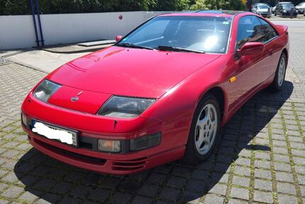 Nissan 300 ZX Gebrauchtwagen