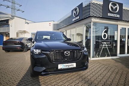 Mazda CX-80 Gebrauchtwagen