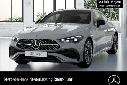 Mercedes-Benz CLE 300 Gebrauchtwagen