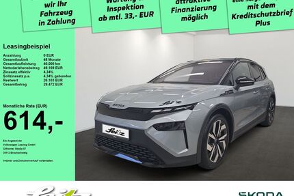 Skoda Elroq Gebrauchtwagen