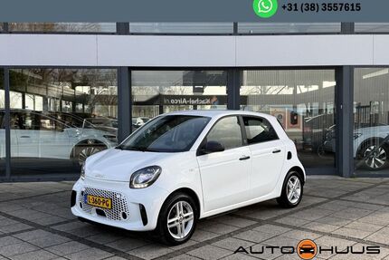 Smart ForFour Gebrauchtwagen