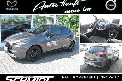 Mazda 2 Gebrauchtwagen