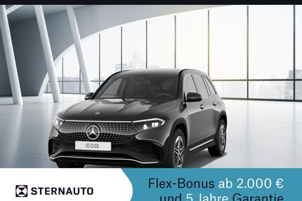 Mercedes-Benz EQB Gebrauchtwagen