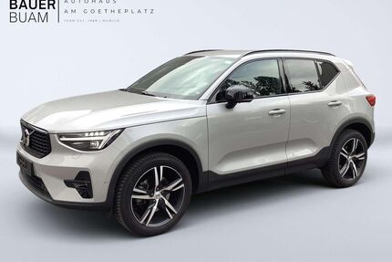 Volvo XC40 Gebrauchtwagen
