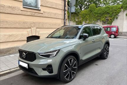 Volvo XC40 Gebrauchtwagen