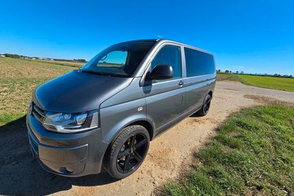 VW T5 Multivan Gebrauchtwagen