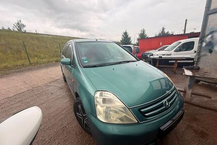 Honda Stream Gebrauchtwagen