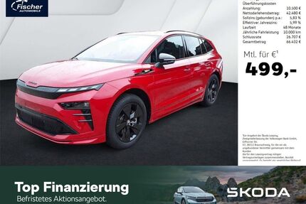 Skoda Enyaq Gebrauchtwagen
