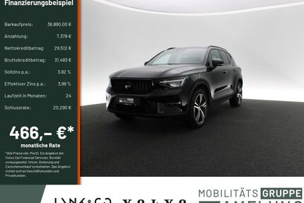 Volvo XC40 Gebrauchtwagen