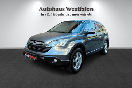 Honda CR-V Gebrauchtwagen