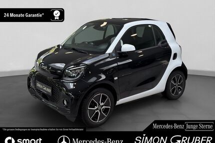 Smart ForTwo Gebrauchtwagen