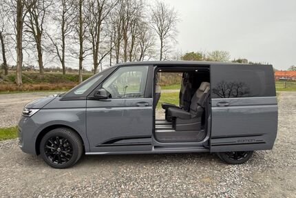 VW T7 Multivan Gebrauchtwagen
