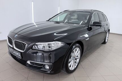 BMW 525 Gebrauchtwagen