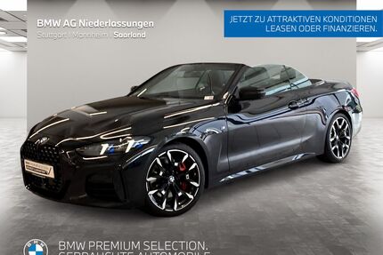 BMW 420 Gebrauchtwagen