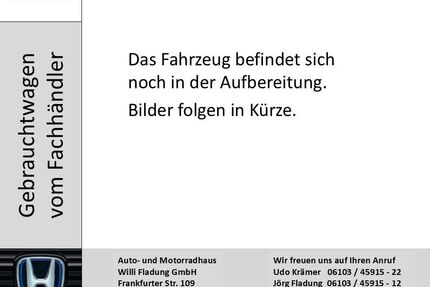 Honda e Gebrauchtwagen