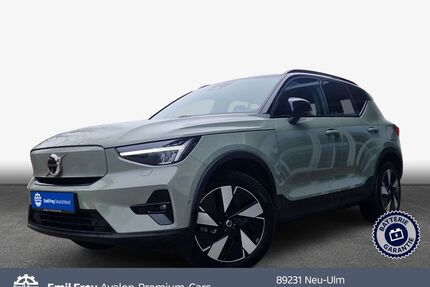 Volvo XC40 Gebrauchtwagen