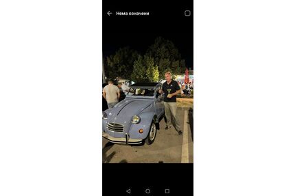 Citroen 2 CV Gebrauchtwagen