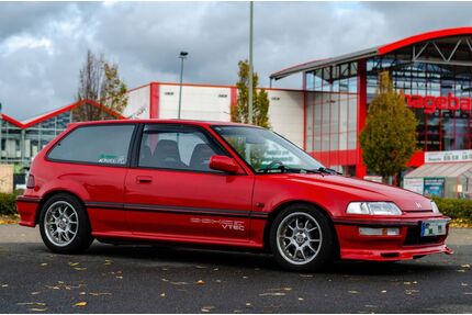 Honda Civic Gebrauchtwagen