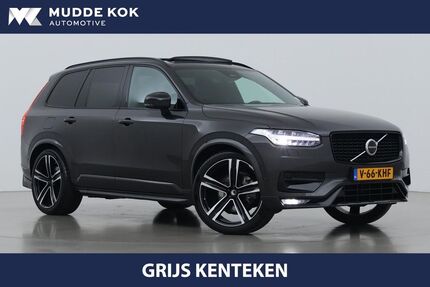 Volvo XC90 Gebrauchtwagen
