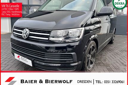VW T6 Caravelle Gebrauchtwagen