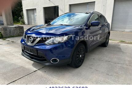 Nissan Qashqai Gebrauchtwagen