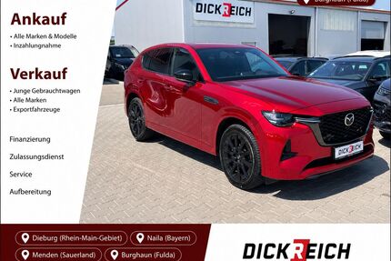 Mazda CX-60 Gebrauchtwagen