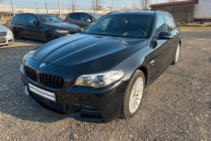 BMW 530 Gebrauchtwagen
